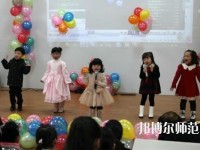 遵義2020年幼師學(xué)校中專升大?？际裁? /><b>遵義2020年幼師學(xué)校中專升大專考什么</b><span>2020-03-25 16:18</span><p>以往大多數(shù)的人在選擇就讀了職業(yè)學(xué)校就是為了之后的就業(yè)的，但是現(xiàn)在很多的同學(xué)就讀了職業(yè)學(xué)校之后是為了要繼續(xù)升學(xué)的，中專學(xué)校</p></a></li>
            <li><a href=
