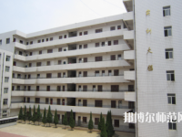 南昌2020年幼師學(xué)校哪個(gè)專(zhuān)業(yè)最好