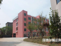 南昌2020年幼師學(xué)校有哪些專(zhuān)業(yè)可以學(xué)