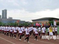 寶雞2020年哪個幼師學(xué)校好