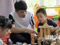 南寧2020年適合男生的幼師學(xué)校專(zhuān)業(yè)