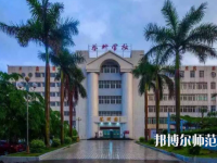 湛江2020年中專幼師學(xué)?？梢钥即髮? /><b>湛江2020年中專幼師學(xué)校可以考大專嗎</b><span>2020-03-26 15:51</span><p>大家若是上中專學(xué)校，畢業(yè)也是可以參加高考，大家可以通過(guò)高考，去到自己心儀的學(xué)校，若是畢業(yè)了，也可以通過(guò)其他方式了解學(xué)校信</p></a></li>
            <li><a href=