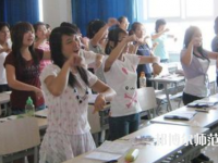 湛江2020年幼師學(xué)校哪個(gè)專(zhuān)業(yè)好