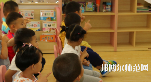 六盤水2020年設(shè)有幼師學校的公辦大專學校