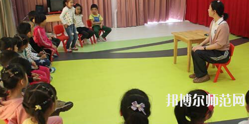 六盤(pán)水2020年哪些高職院校有幼師學(xué)校