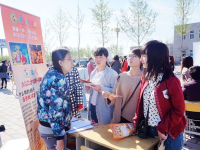 保定幼兒師范高等?？茖W(xué)校2023年地址在哪里