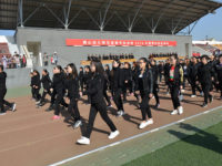唐山幼兒師范高等?？茖W(xué)校2023年招生簡(jiǎn)章