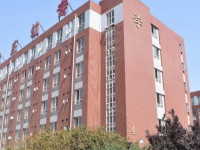 石家莊幼兒師范高等?？茖W(xué)校2023年學(xué)費、收費多少