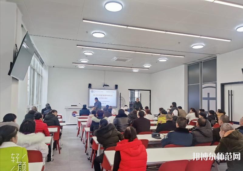 德陽(yáng)科貿(mào)職業(yè)學(xué)院幼師升學(xué)班2020年報(bào)名條件、招生要求、招生對(duì)象