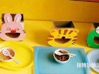 宜昌2020年設(shè)有幼師學校的公辦大專學校