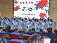 洛陽(yáng)幼兒師范學(xué)校2023年學(xué)費(fèi)、收費(fèi)多少