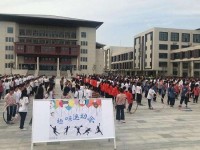 許昌幼兒師范學(xué)校2023年報(bào)名條件、招生要求、招生對(duì)象