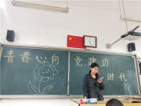 鄭州藝術(shù)幼兒師范學校2023年學費、收費多少