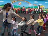 六盤(pán)水2020年初中生學(xué)幼師學(xué)校怎樣