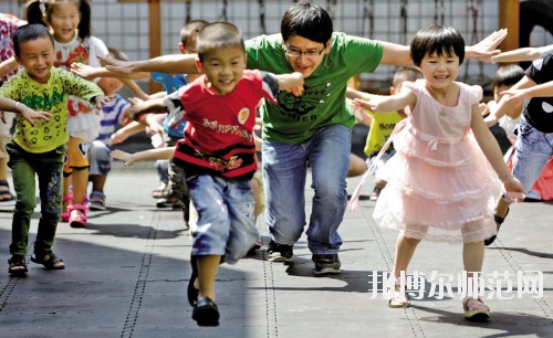 六盤(pán)水2021年幼師學(xué)校有哪些專(zhuān)業(yè)最好