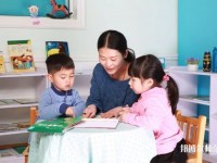 六盤水2021年男生上幼師學校學什么專業(yè)好