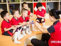 六盤水2021年幼師學校有哪些專業(yè)適合女生