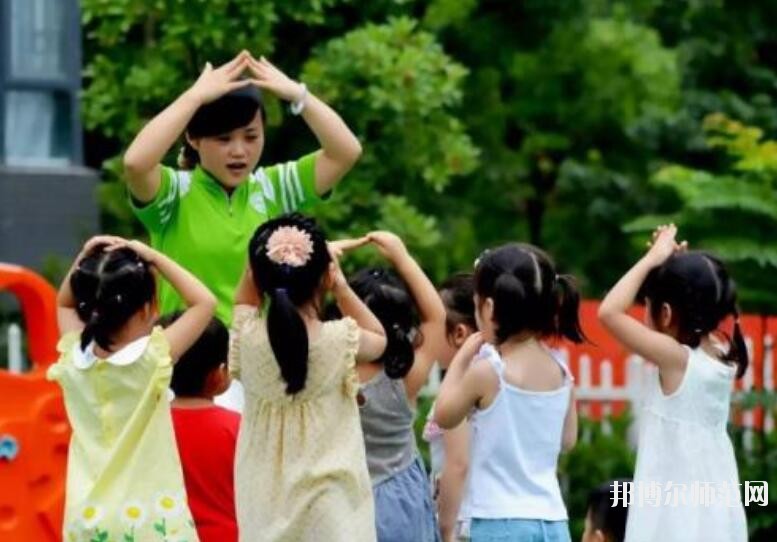 重慶2021年幼師學(xué)校哪個(gè)專(zhuān)業(yè)比較好