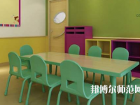 白銀2021年幼師學校中專升大?？际裁? /><b>白銀2021年幼師學校中專升大專考什么</b><span>2020-10-27 16:18</span><p>國家和家庭都非常重視對幼師的培養(yǎng)，現(xiàn)在的各大幼兒園、教育機構都提高幼師待遇，在編幼師的工資福利待遇也是非常好的，而且幼師</p></a></li>
            <li><a href=