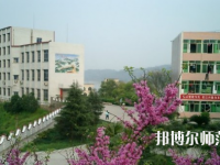 重慶永川幼師職業(yè)教育中心2023年怎么樣、好不好