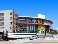 重慶龍門浩幼師職業(yè)中學(xué)校2023年怎么樣、好不好