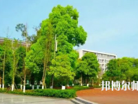 重慶市九龍坡幼師職業(yè)教育中心2023年怎么樣、好不好