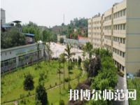 重慶市機電工程幼師技工學(xué)校2023年怎么樣、好不好