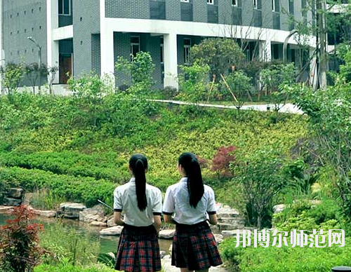 重慶市女子幼師職業(yè)高級中學(xué)怎么樣、好不好