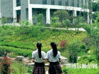 重慶市女子幼師職業(yè)高級中學2023年怎么樣、好不好