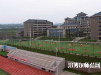 重慶第二農業(yè)幼師學校2023年怎么樣、好不好