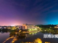 南京審計(jì)師范大學(xué)2023年報(bào)名條件、招生要求、招生對(duì)象