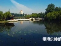 揚(yáng)州師范大學(xué)2023年報(bào)名條件、招生要求、招生對(duì)象