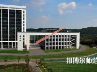 蘇州科技師范大學天平學院2023年怎么樣、好不好
