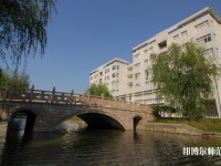 蘇州科技師范大學(xué)天平學(xué)院2023年有哪些專(zhuān)業(yè)