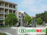 連云港師范高等?？茖W(xué)校2023年網(wǎng)站網(wǎng)址