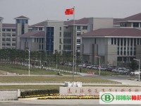 連云港師范高等?？茖W校2023年招生辦聯(lián)系電話