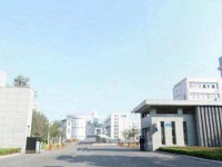 徐州幼兒師范高等?？茖W(xué)校2023年招生辦聯(lián)系電話