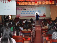 安徽省肥西師范學(xué)校2023年怎么樣、好不好
