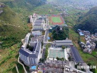 安順民族職業(yè)技術(shù)幼兒師范學(xué)校2023年怎么樣、好不好