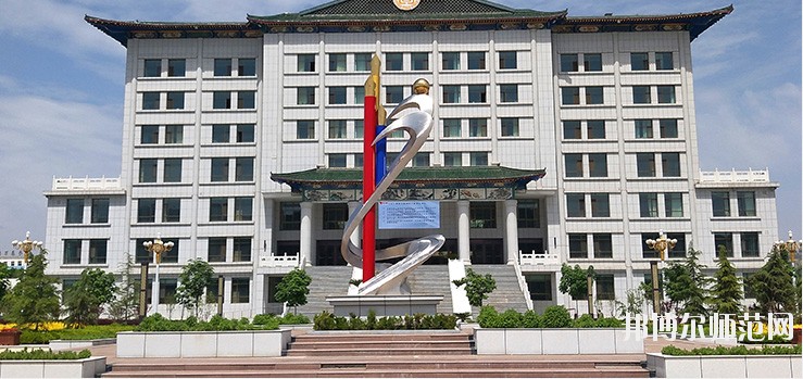臨夏現(xiàn)代職業(yè)師范學(xué)院怎么樣、好不好