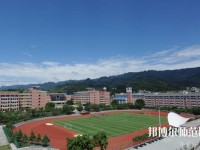 重慶2021年幼師學(xué)校好點的大專學(xué)校