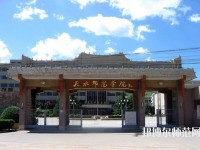 天水師范學(xué)院2023年怎么樣、好不好