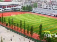 宜春職業(yè)技術(shù)師范學院2023年怎么樣、好不好