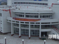 阜陽職業(yè)技術(shù)師范學(xué)院2023年怎么樣、好不好