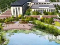 合肥幼兒師范高等?？茖W(xué)校2023年是幾專