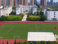 馬鞍山師范高等?？茖W(xué)校2023年報(bào)名條件、招生要求、招生對(duì)象