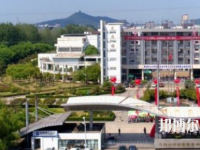 馬鞍山師范高等?？茖W(xué)校2023年地址在哪里
