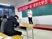 鄭州幼兒師范高等?？茖W校2023年學費、收費多少