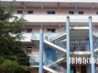 紫云自治縣民族幼師職業(yè)技術(shù)中學(xué)2023年怎么樣、好不好