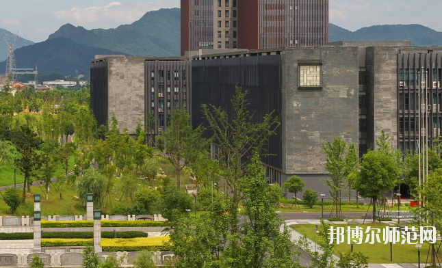 杭州科技職業(yè)技術(shù)師范學院3